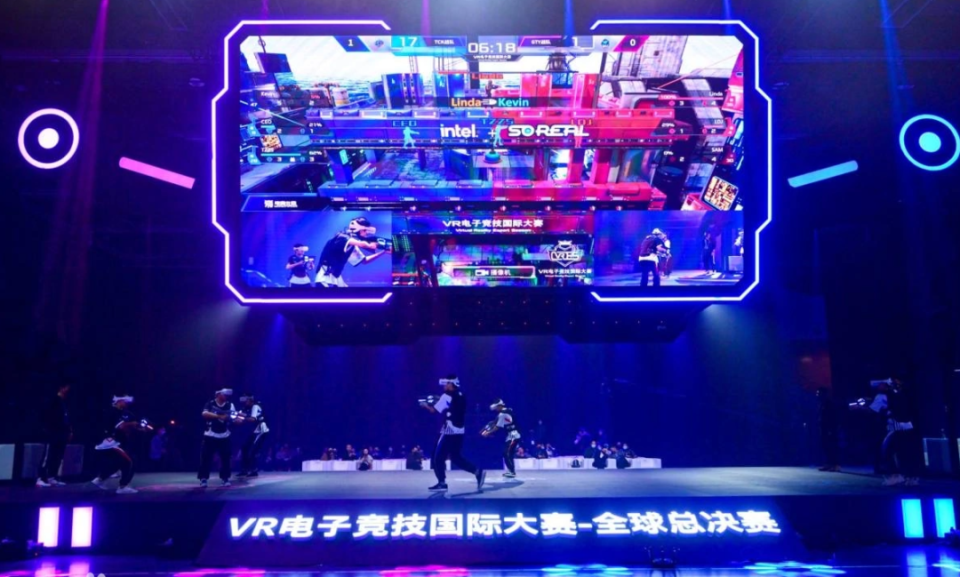 将为中小企 将为中小企