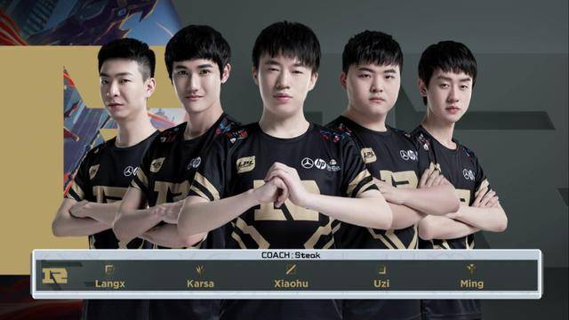 16赛季因 16赛季因