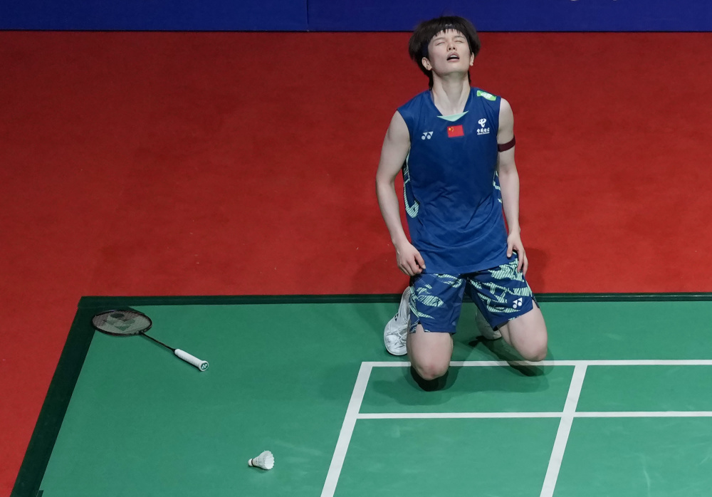 对手利用你 对手利用你