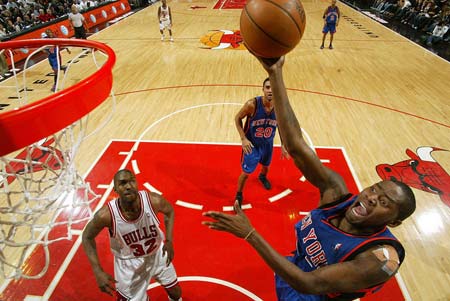 的绝佳机会 的绝佳机会