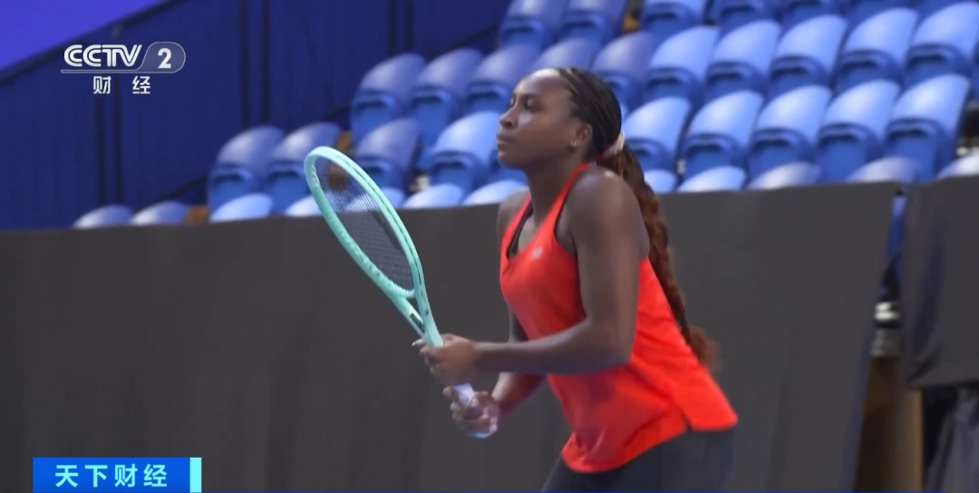 这一现象将 这一现象将