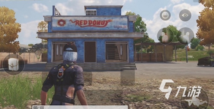 足的物资供 足的物资供