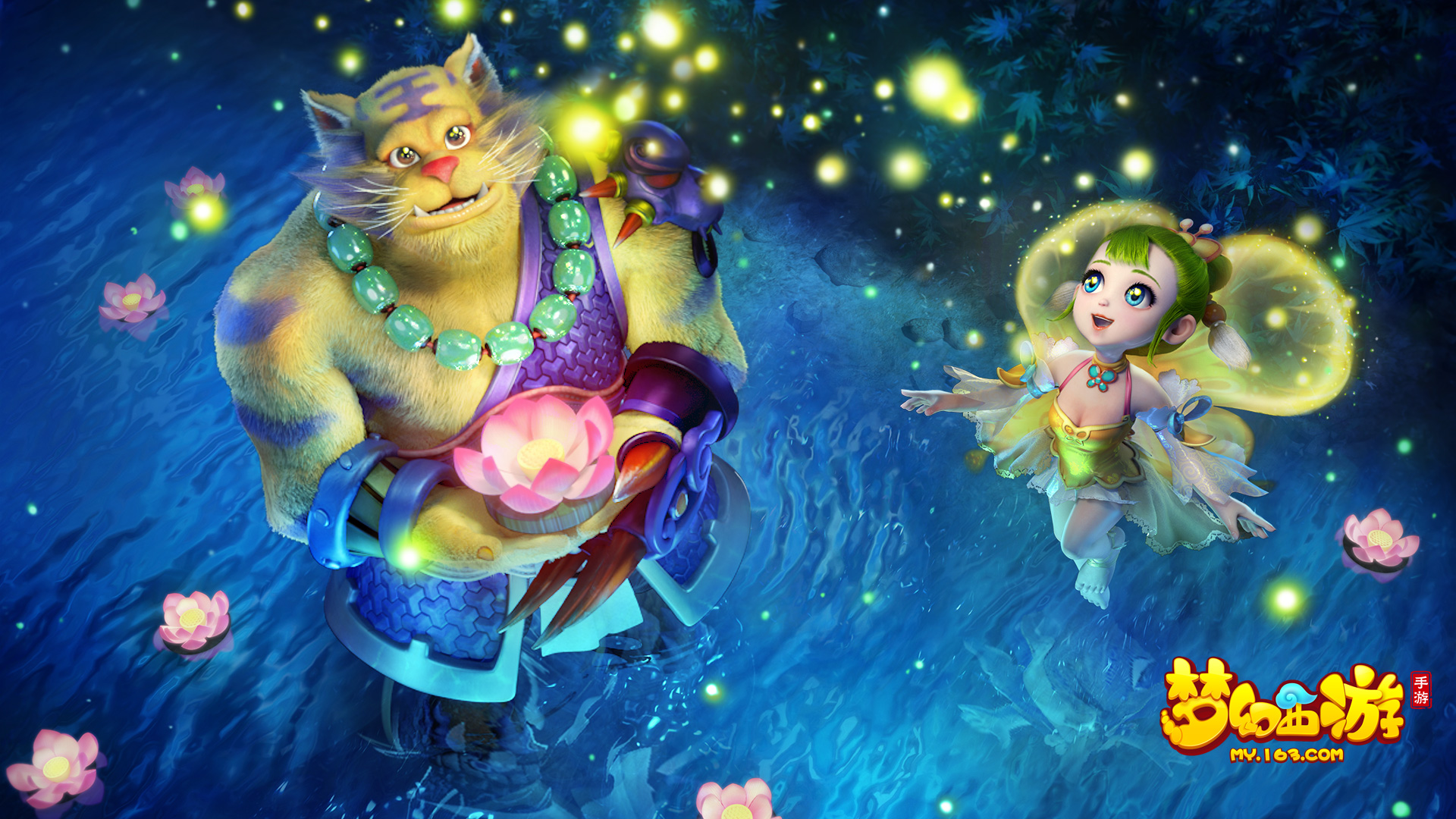 分的关键动 分的关键动