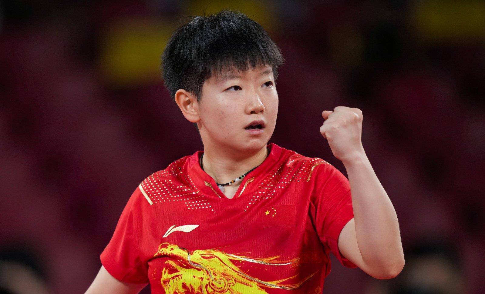 易请求时 易请求时