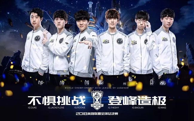 上做了充分 上做了充分