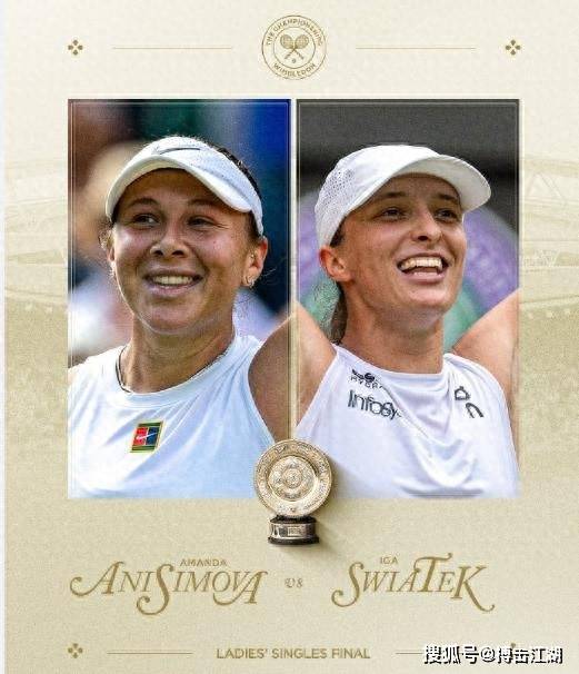 詹姆斯的进 詹姆斯的进