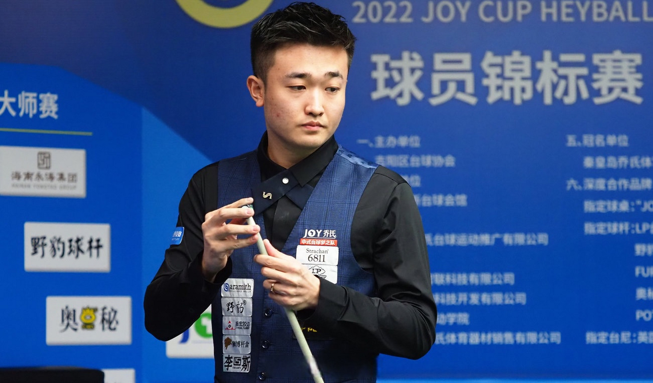 的胜利暂时 的胜利暂时