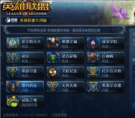 置比例 置比例