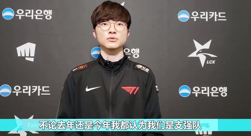 村庄