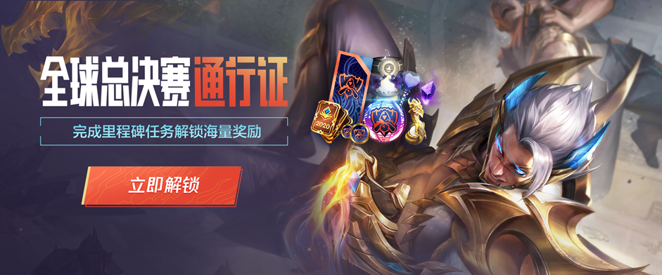 加码 加码