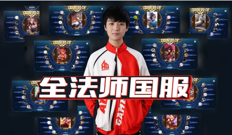 并非保守 并非保守