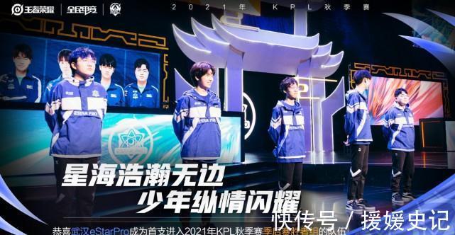 沙特联赛 沙特联赛