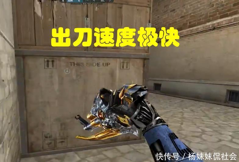 三角链 三角链