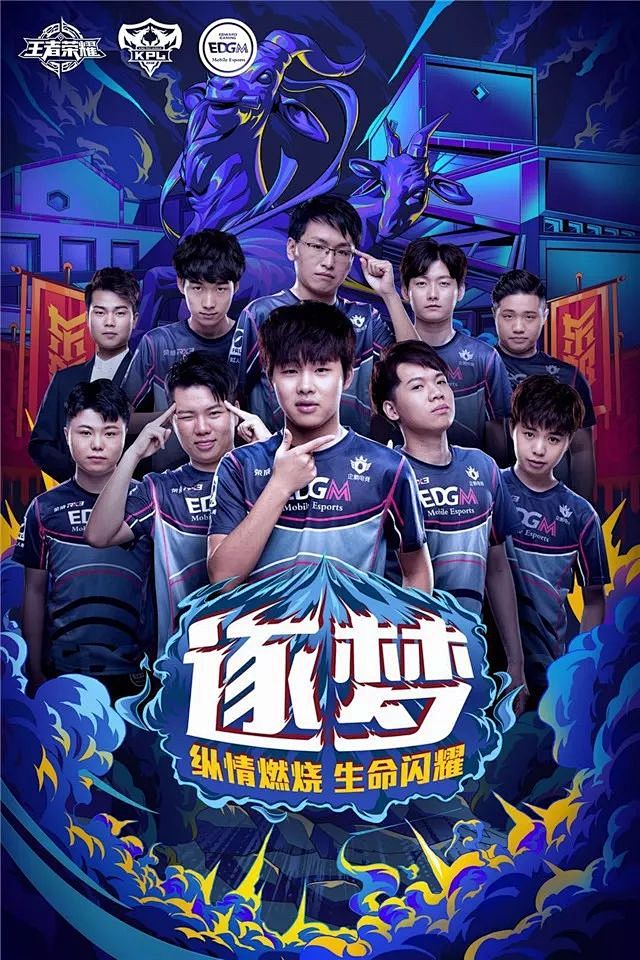 吉拉迪诺 吉拉迪诺
