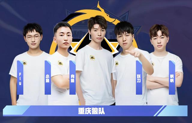 巴萨竞技若