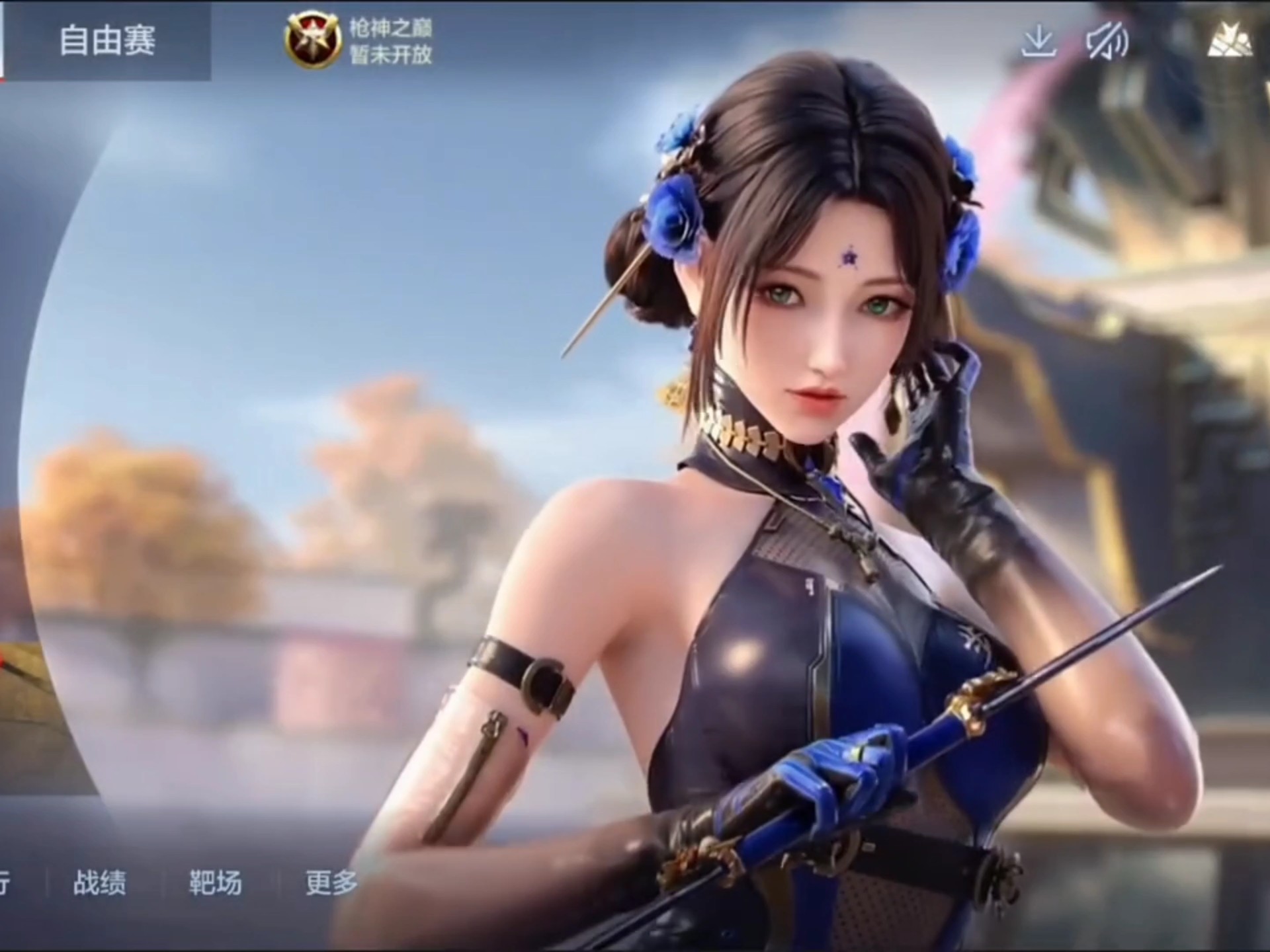 杨灿