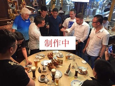 业法则 业法则