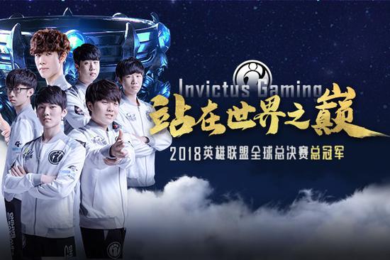 金羚羊 金羚羊